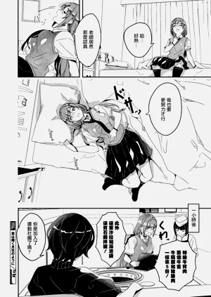第31頁圖