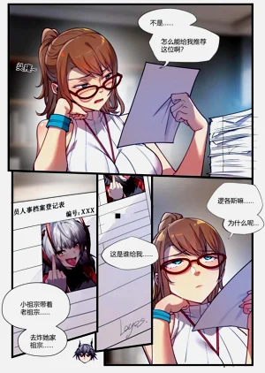 第1頁圖