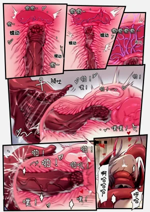 第31頁圖