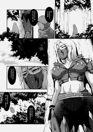 第17頁圖