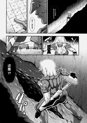 第19頁圖