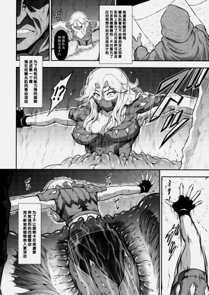 第21頁圖