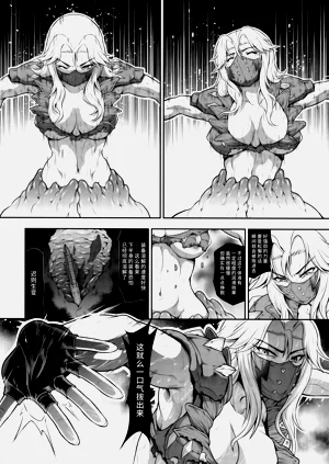 第23頁圖