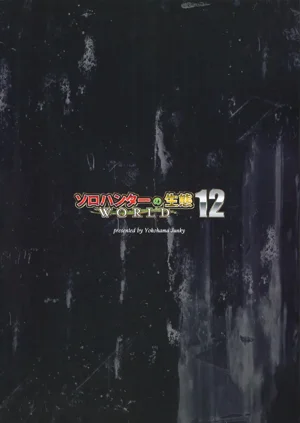 第34頁圖