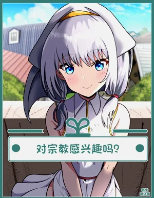 第1页图