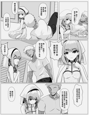 第14页图