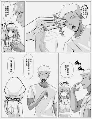 第16页图