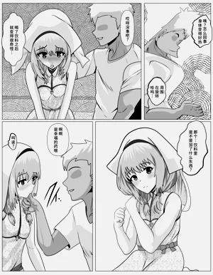 第18页图