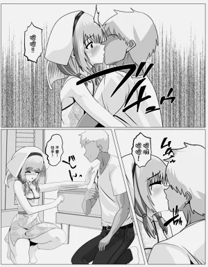 第19页图