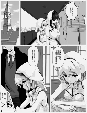 第3页图