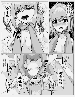 第53页图
