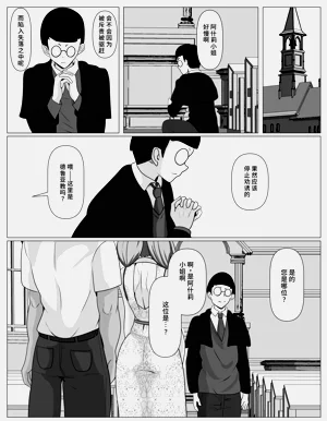 第59页图