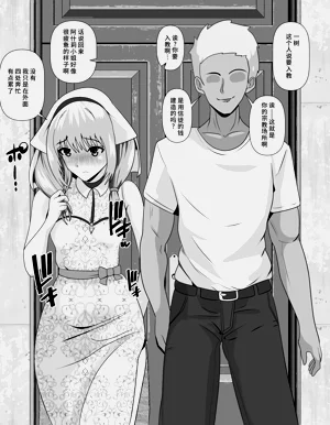 第60页图