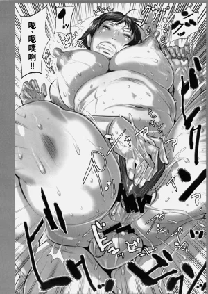 第28頁圖