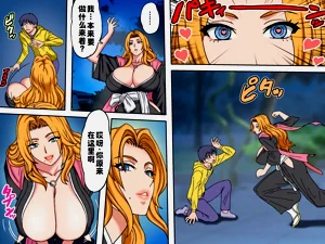 第11頁圖