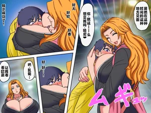 第12頁圖