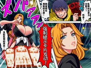 第9頁圖