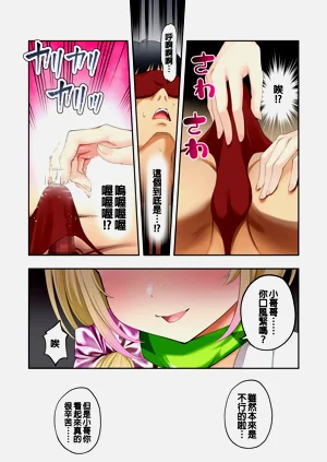 第10页图