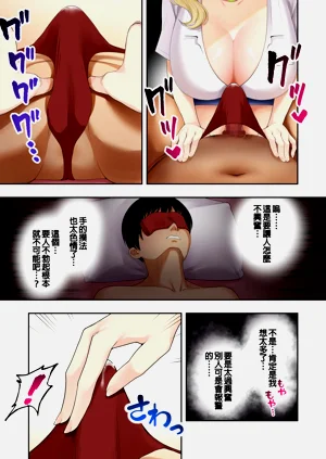 第9页图