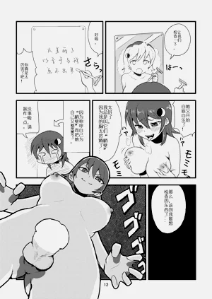 第14頁圖