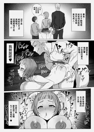 第13頁圖