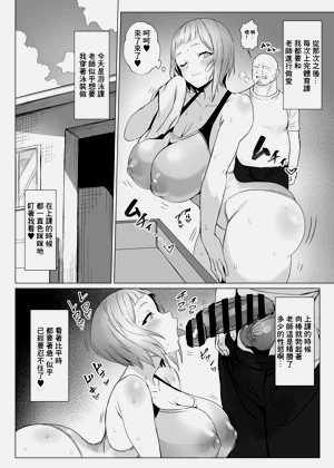 第23頁圖