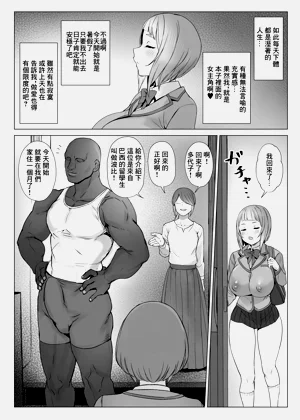 第25頁圖