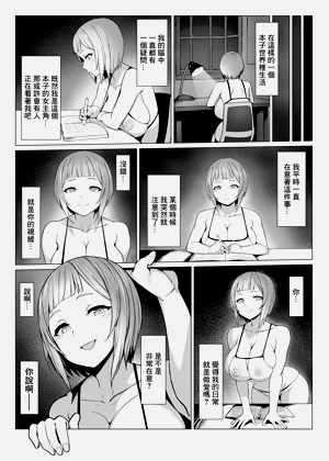 第31頁圖