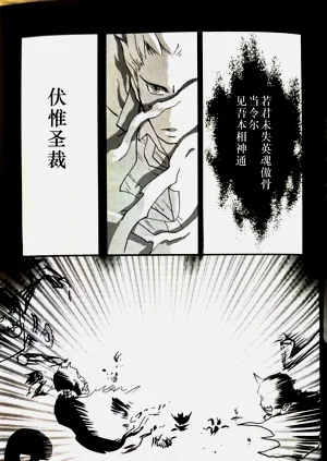 第22頁圖