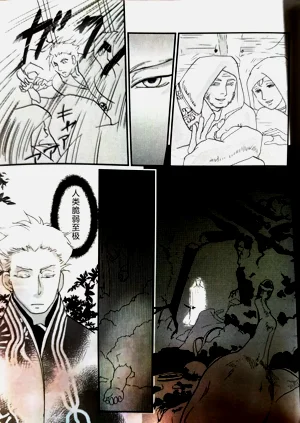 第24頁圖