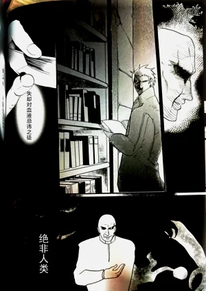 第25頁圖