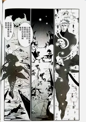 第31頁圖