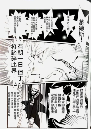 第36頁圖