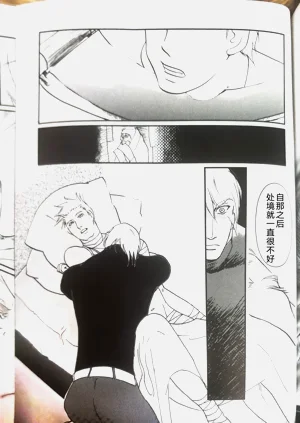 第4頁圖