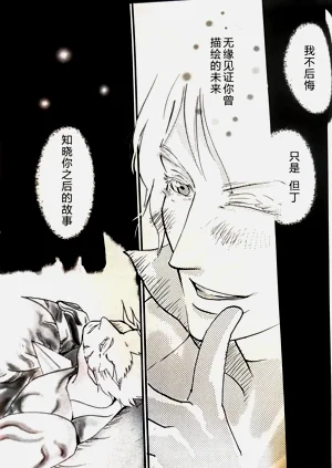第42頁圖