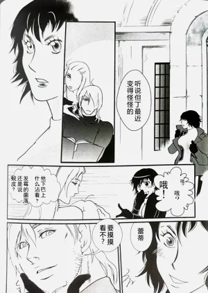 第46頁圖