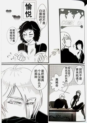 第47頁圖
