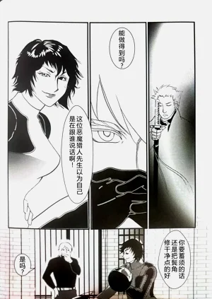 第48頁圖