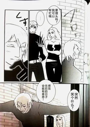 第49頁圖