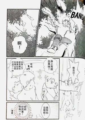 第51頁圖