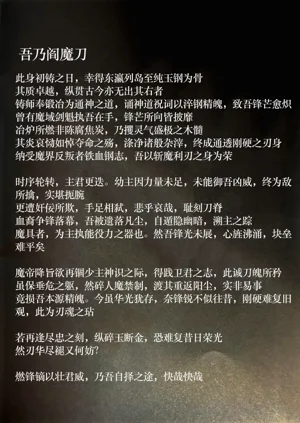 第54頁圖