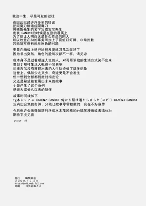 第56頁圖