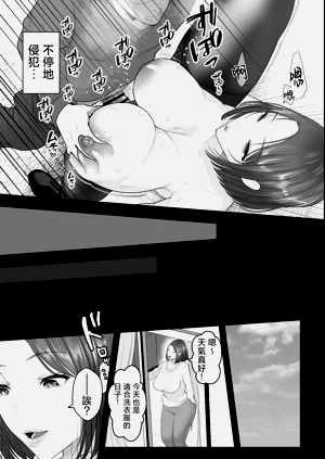 第18頁圖