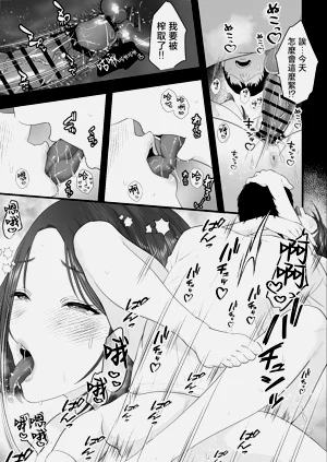 第28頁圖