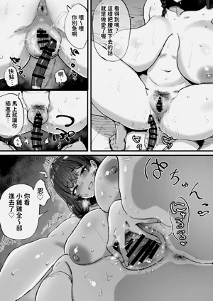 第27頁圖
