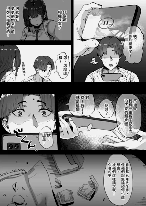 第33頁圖