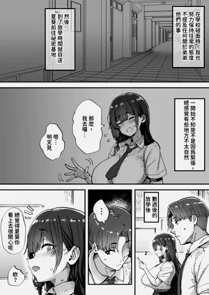 第37頁圖
