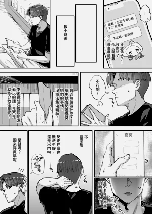 第40頁圖