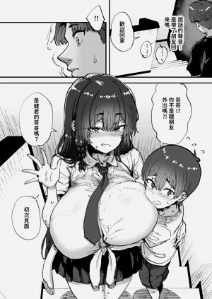 第41頁圖