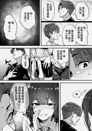 第42頁圖